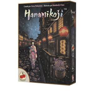 HANAMIKOJI