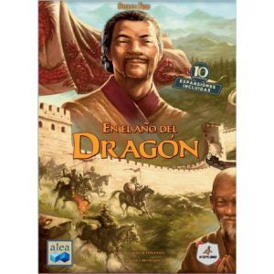 EN EL AÑO DEL DRAGÓN: EDICIÓN 10º ANIVERSARIO