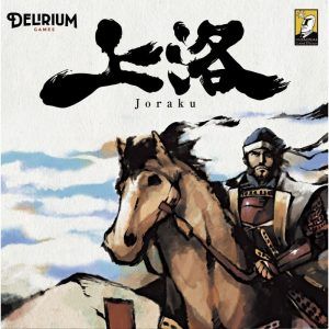 JORAKU