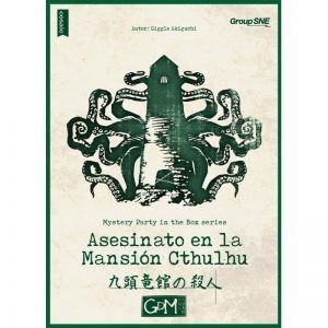 MM: ASESINATO EN LA MANSIÓN CTHULHU