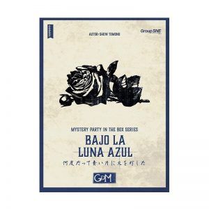 MM: BAJO LA LUNA AZUL