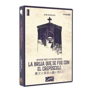MM: LA BRUJA QUE SE FUÉ CON EL CREPÚSCULO