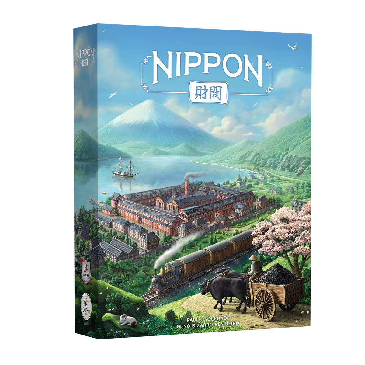 NIPPON: ZAIBATSU